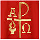 Chasuble Embroidery, Peace, Alpha and Omega s18