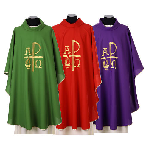 Chasuble broderie Paix Alpha et Oméga 1