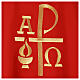 Casula ricamo Pace Alfa e Omega s6