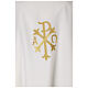 Chasuble with bread and fish embroidery, Alpha and Omega on the back s10