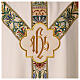 Chasuble with floral orphrey and golden IHS s2