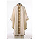 White chasuble with gold and crystal applications s6