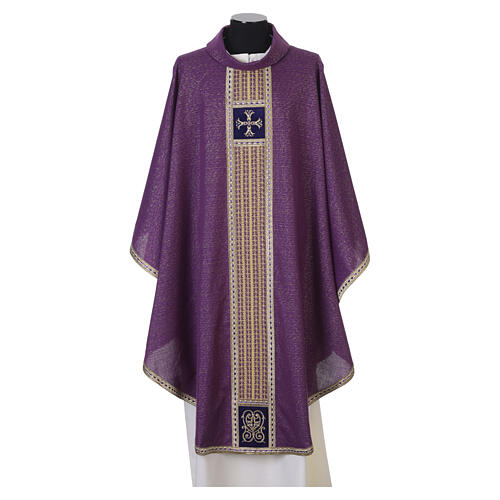 Chasuble with gold thread details, golden galloon, pearls, gemstones 9