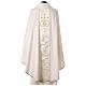 Chasuble blanche brodée célébration mariage s5