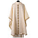 Premiere Chasuble in silk damask with Tau stole and colored crystals - Vebi Confezioni s9