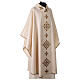 "Première" chasuble in silk damask with genuine crystals by Vebi Confections s9