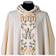 Marian chasuble by Gamma in wool with embroidered satin panel s2