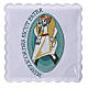 STOCK Jubilee of Mercy altar linen set machine embroided logo s1