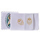 STOCK Jubilee of Mercy altar linen set machine embroided logo s2