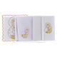Altar linens Holy Mary with Baby Jesus, cotton s2