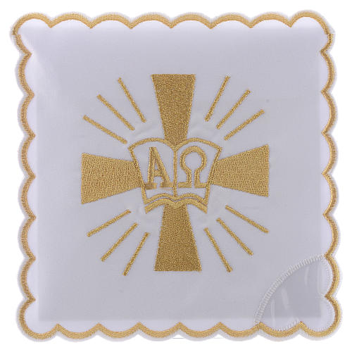 Servicio de altar algodón cruz símbolos Alfa y Omega 1