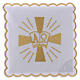 Servicio de altar algodón cruz símbolos Alfa y Omega s1