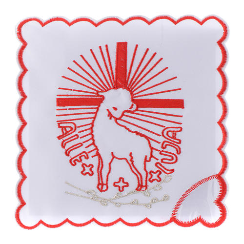 Altar linen set with red embroideries Agnus Dei, cotton 1