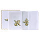 Conjunto alfaia litúrgica algodão cruz barroca dourada gradiente verde s3