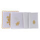 Conjunto alfaia litúrgica algodão símbolo IHS bordado dourado s2
