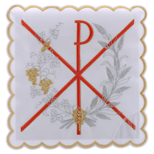 Service linge autel coton symbole Chi-Rho broderie rouge 1