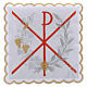 Conjunto alfaia litúrgica algodão símbolo Chi-Rho bordado vermelho s1