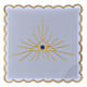 Altar linen golden rays and Eye of God, cotton s1