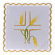 sConjunto alfaia litúrgica algodão espigas amarelas e caules verdes s1