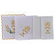 Altar linen stylised green yellow spikes chalice and JHS, cotton s2