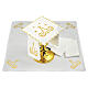 Church linen set with Christmas Tree and stars s1