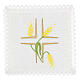 Church cloth set yellow wheat and green stem s1