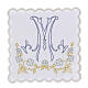 Altar linen blue embroidery Marian symbol, cotton s1