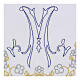 Altar linen blue embroidery Marian symbol, cotton s2