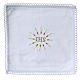 Church Altar Cloth Set with IHS in pure cotton s1
