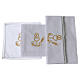 Chalice and host altar cloth set in pure cotton s2