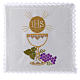Altar cloth linen set 100% linen bread and wine chalice s1