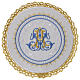 Altar linens set 100% linen Marian symbol, round pall s1