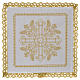 Altar linen set 100% linen with cross and wheat s1