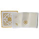 Altar cloth set 100% linen with modern design embroidery s3