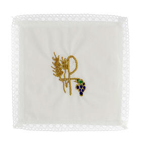 Altar set with Chi-Rho, grapes and wheat embroidering 100% cotton