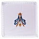 Pala bordada símbolo marial azul e ouro 100% algodão s1