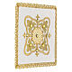 Altar linens, set of 4, 100% LINEN, gold embroidery and decoration, Limited Edition s3