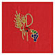 Pall with Chi-Rho, ear of wheat and grapes, red satin and jacquard, 15x15 cm s2