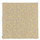 Palla copricalice raso e jacquard dorato spiga e uva 15x15 cm s3
