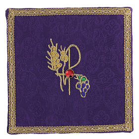 Rigid pall, purple satin and jacquard fabric, golden passementerie, 15x15 cm
