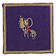 Rigid pall, purple satin and jacquard fabric, golden passementerie, 15x15 cm s1