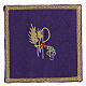 Palla rigida copricalice raso e jacquard viola frange dorate 15x15 cm s1