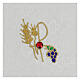 Palla per calice spiga e uva raso bianco 15x15 cm s2