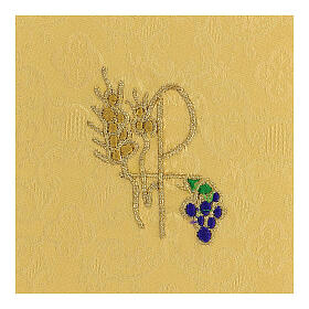 Pall for chalice of yellow jacquard and satin, Chi-Rho ears of wheat and grapes, 6x6 in