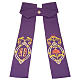 IHS clergy stole, 4 liturgical colors s6