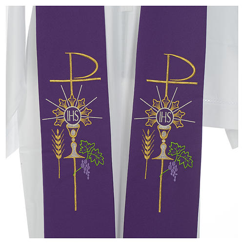Etole liturgique symboles eucharistiques polyester 6