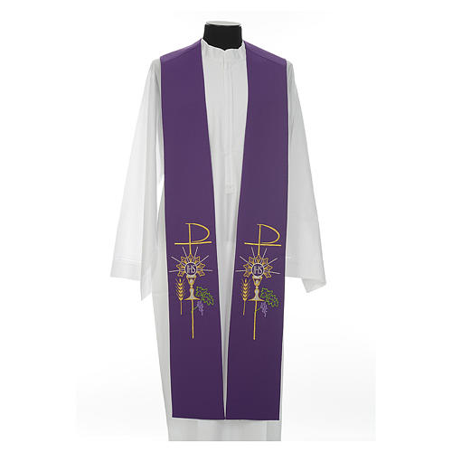 Clergy Stole in polyester with chalice, Eucharist, grapes and ear of wheat 5