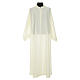 Clergy Stole in polyester with chalice, Eucharist, grapes and ear of wheat s13
