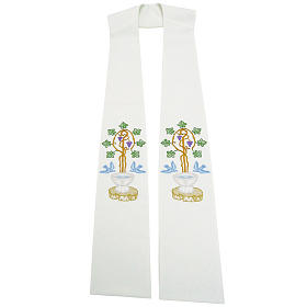 Étoles liturgiques: Étole 100% polyester font baptismale