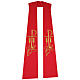 Clergy Stole in 100% polyester, Chi-rho, fish and loaves s1